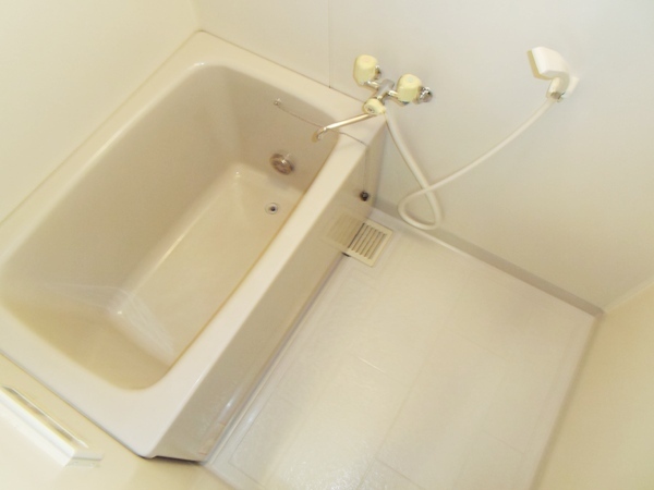 Bath. It is a bathroom