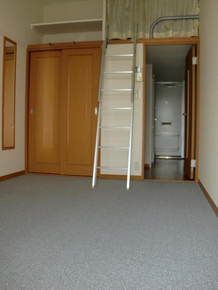 Living and room. Reference photograph