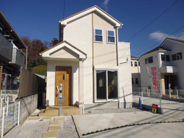 Local appearance photo. Local (November 30, 2013) Shooting