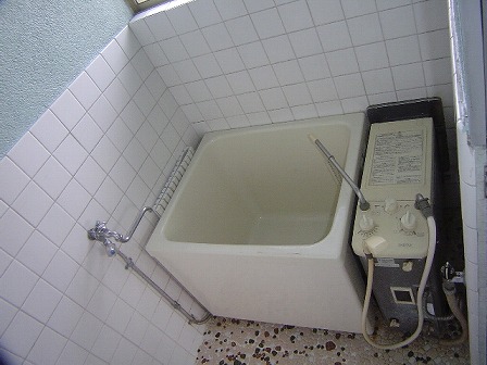 Bath. It is a photograph of the same type separate room. 