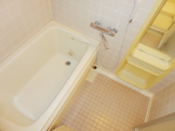 Bath. It is a bathroom