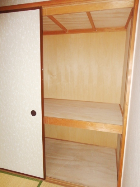 Receipt. It is storage space