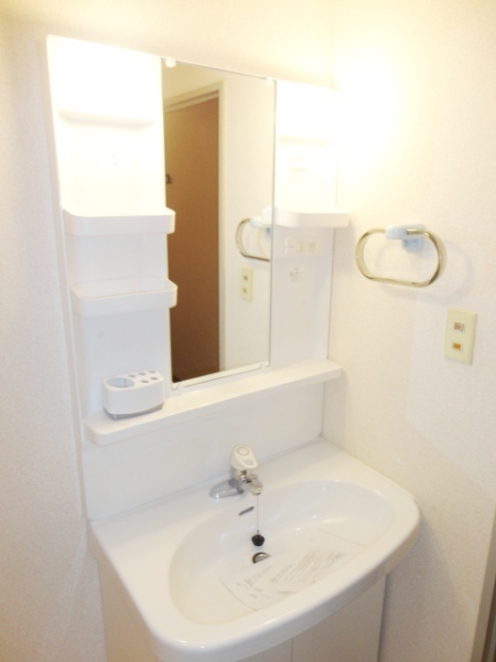 Washroom. Independence is a wash basin