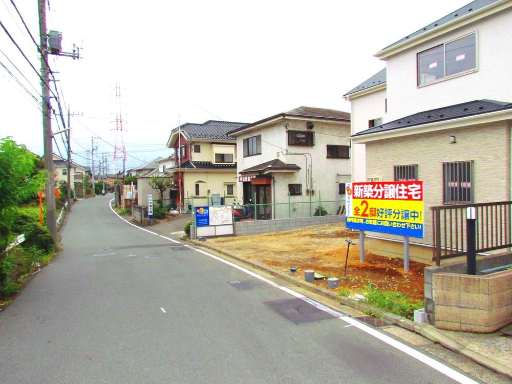 Local photos, including front road