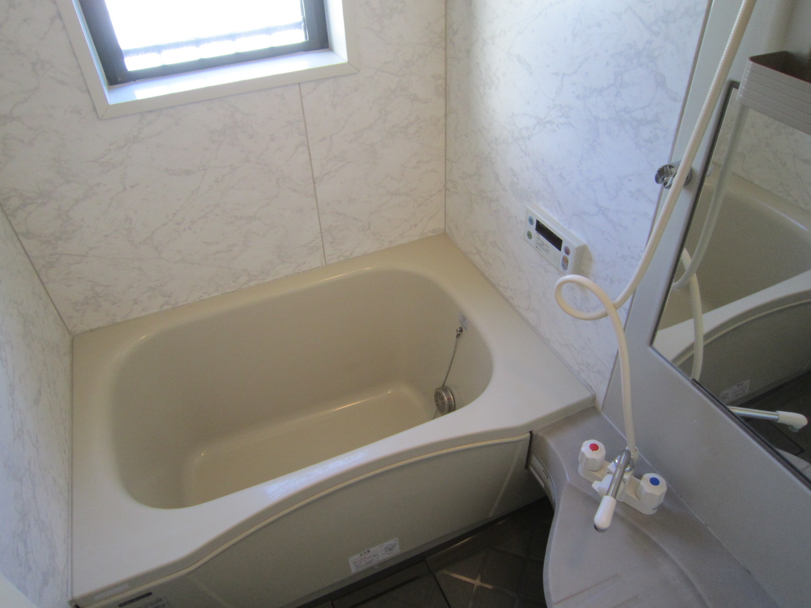 Bath. With add-fired function