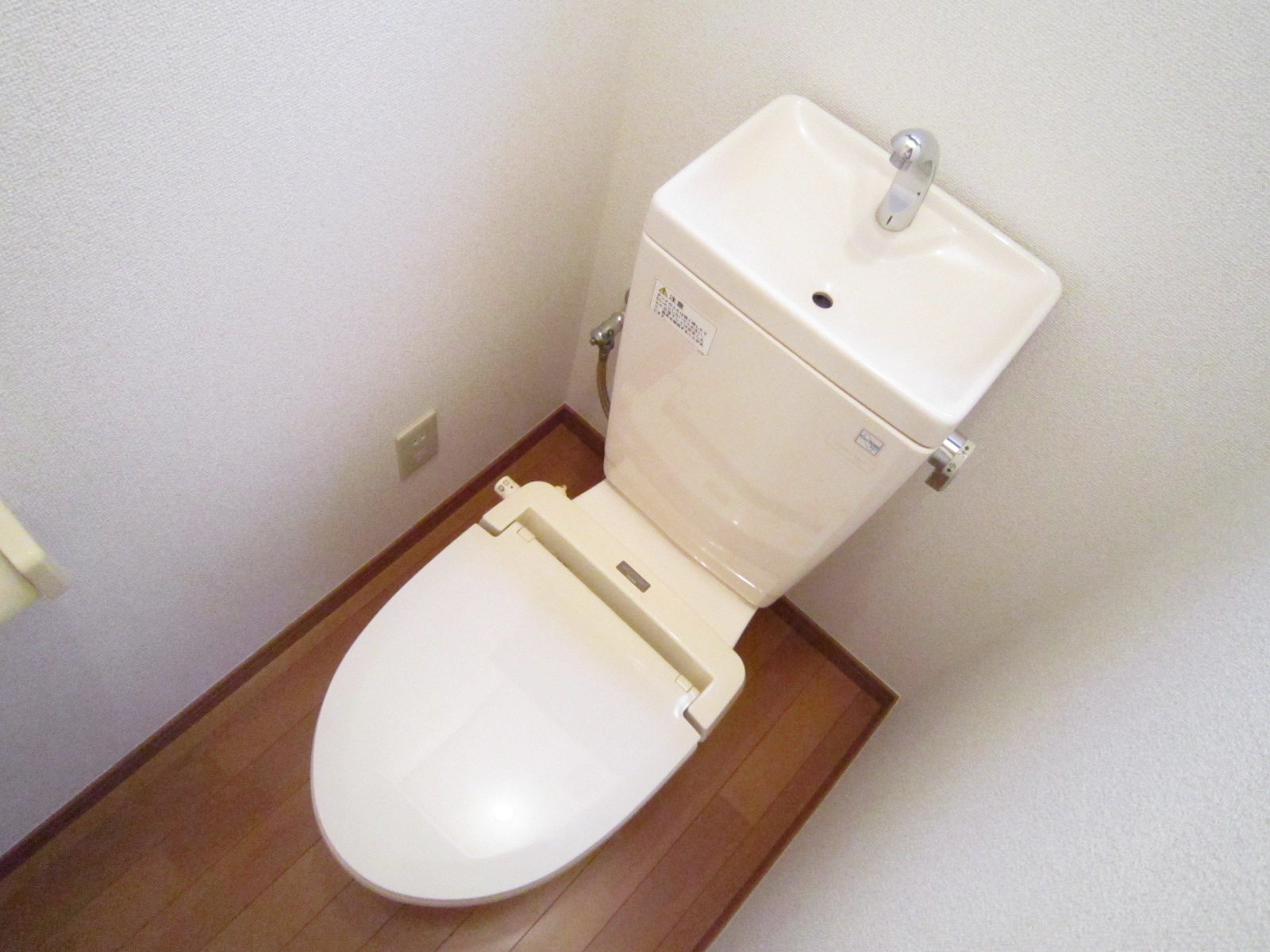 Toilet. Toilet