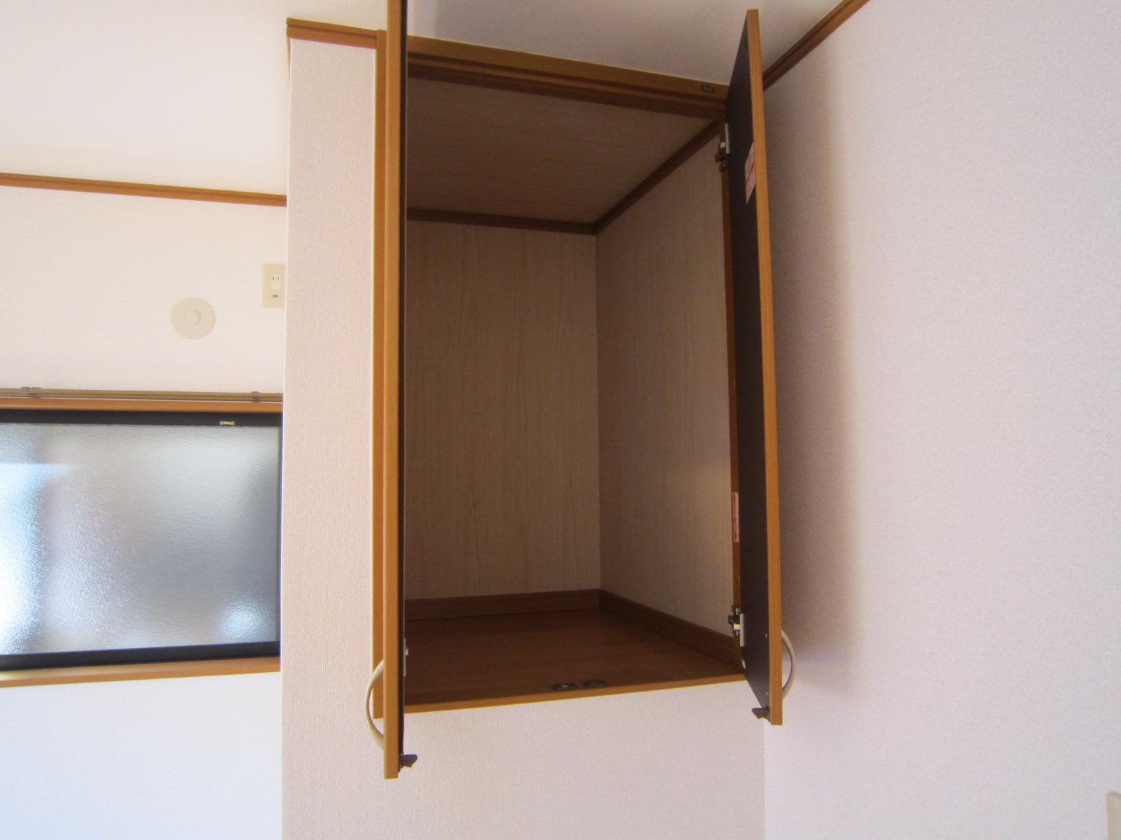 Receipt. Western-style 5.5 Pledge storage