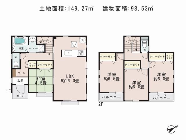 Floor plan. (B), Price 54,800,000 yen, 4LDK, Land area 149.27 sq m , Building area 98.53 sq m