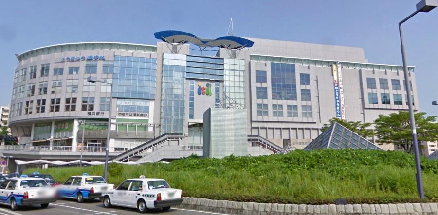 Shopping centre. 1072m to a relative