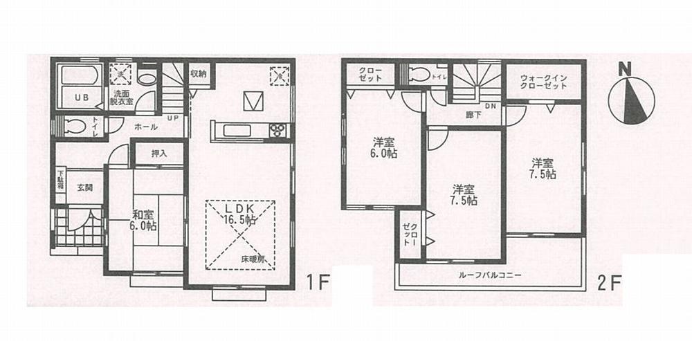Floor plan. (1 Building), Price 63,800,000 yen, 4LDK, Land area 151.58 sq m , Building area 109.71 sq m