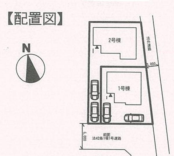 The entire compartment Figure