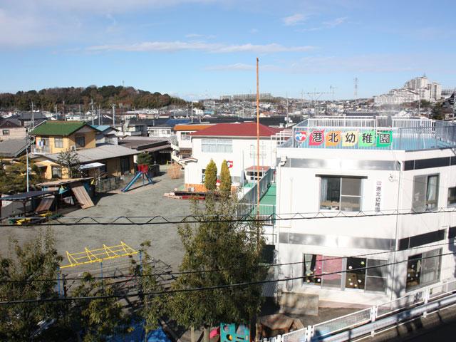 kindergarten ・ Nursery. 630m to Kohoku kindergarten