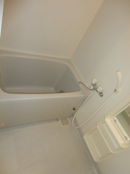 Bath. It is a bathroom