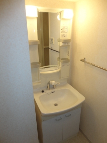 Washroom. Independence is a wash basin