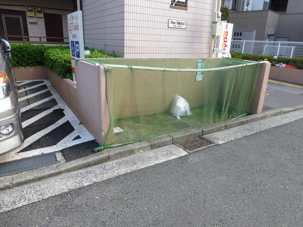 Other common areas. Garbage dump