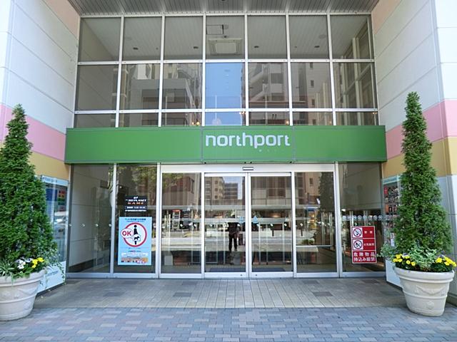 Shopping centre. 1756m to Northport