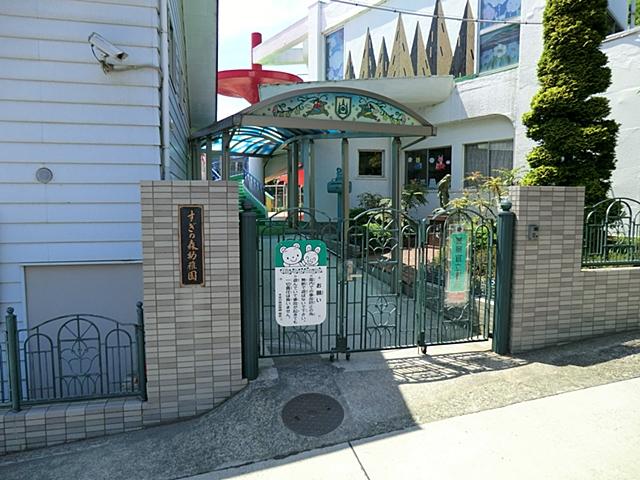 kindergarten ・ Nursery. 687m up too much of the forest kindergarten