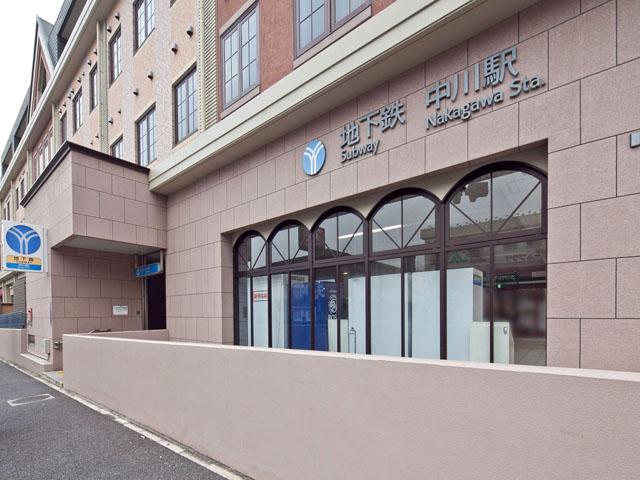 station. Yokohama Municipal Subway Blue Line "Nakagawa" 800m to the station