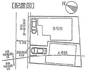 The entire compartment Figure. Flat 10-minute walk from the train station! Bus stop a 1-minute walk!
