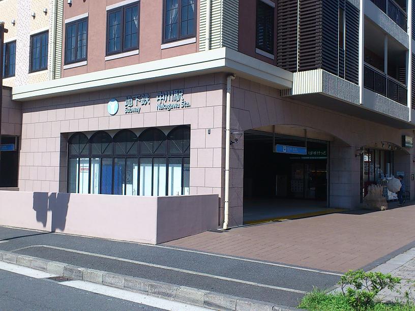 station. 990m to Yokohama Municipal Blue Line Nakagawa Station
