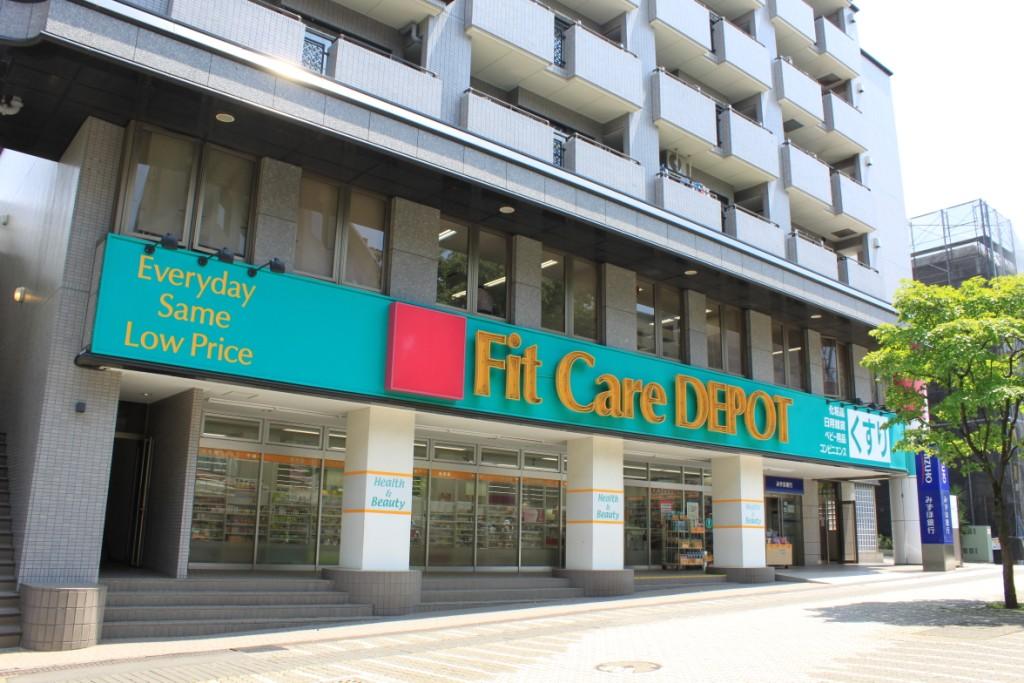 Dorakkusutoa. Fit Care Depot 150m to (drugstore)