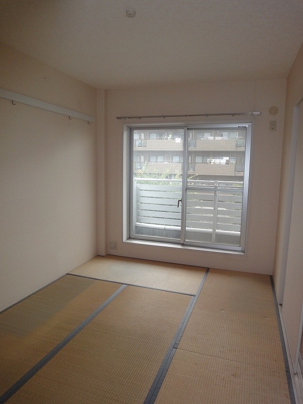 Living and room. Japanese style room