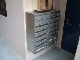 Other common areas. There is also a firm personal identification number expression set the post on the first floor.