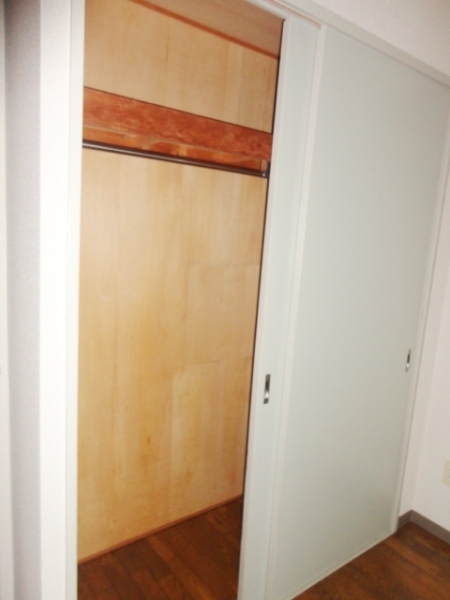 Receipt. It is storage space