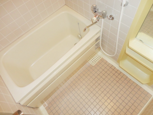 Bath. It is a bathroom