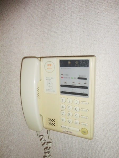 Security. Please see local Come