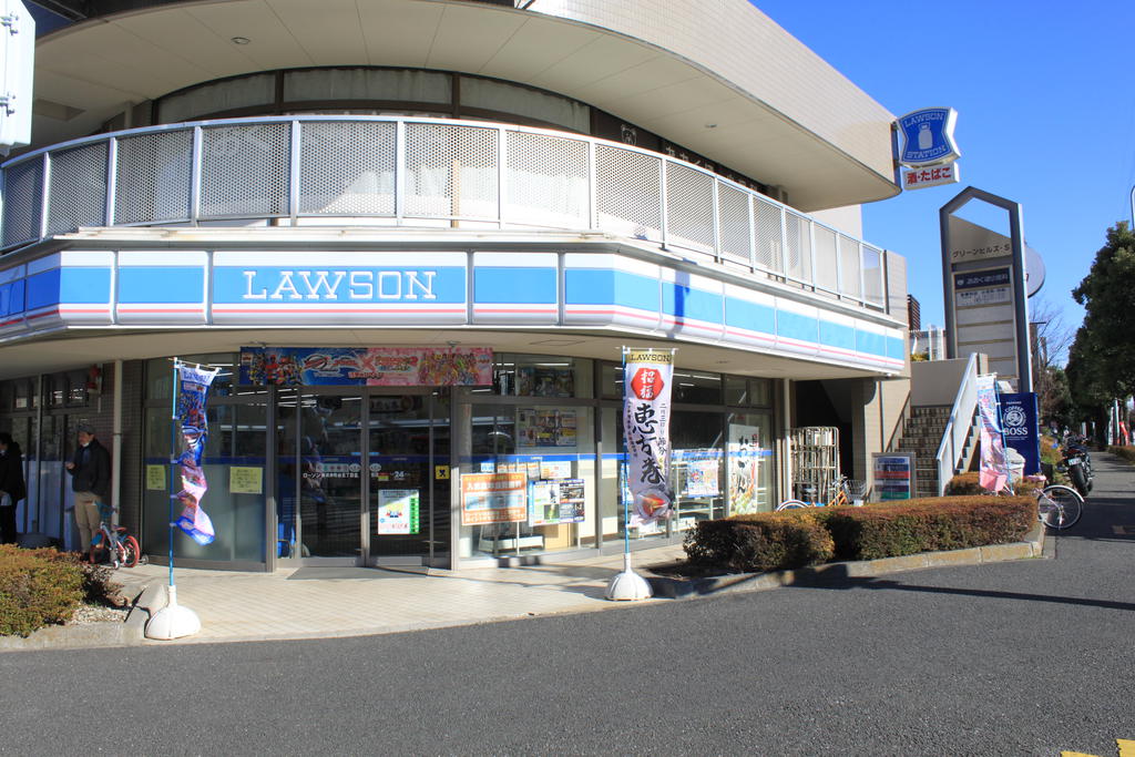 Convenience store. 100m until Lawson (convenience store)