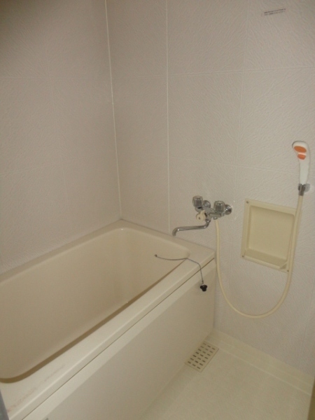 Bath. It is a bathroom