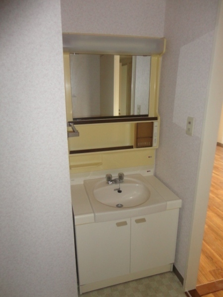 Washroom. Independence is a wash basin