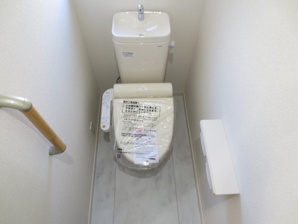 Toilet. 1 Building. It will be in the toilet.