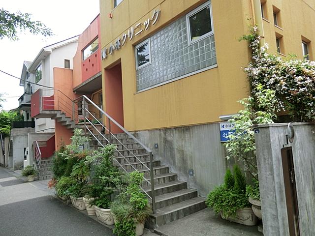 Hospital. 900m until Kobayashi Clinic