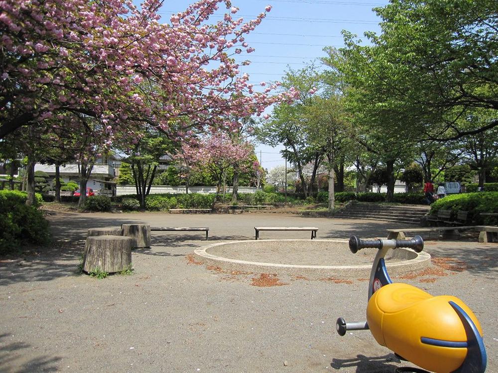 park. 130m until Kita Yamata tag park