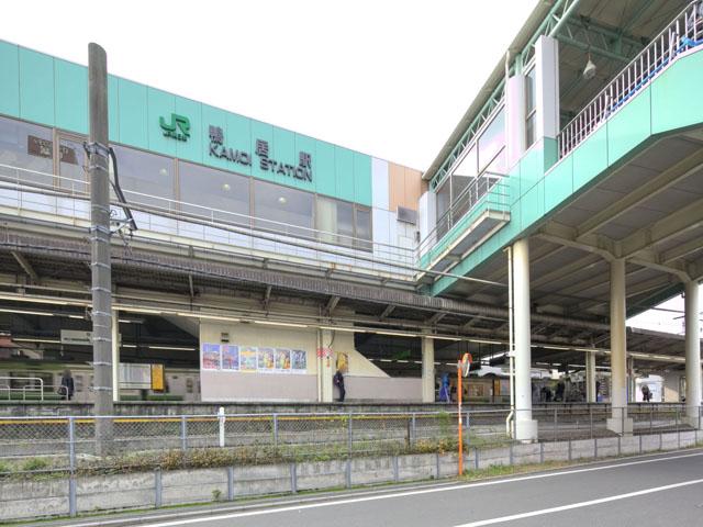 station. It is a photograph of 1520m lintel Station to JR Yokohama Line "lintel" station. Kamoi station will be the nearest station.