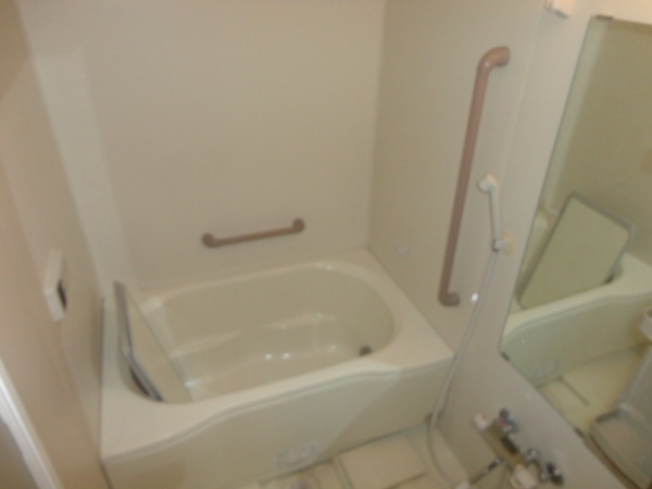 Bath. It is a bathroom