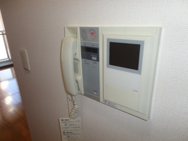 Security. Please see local Come