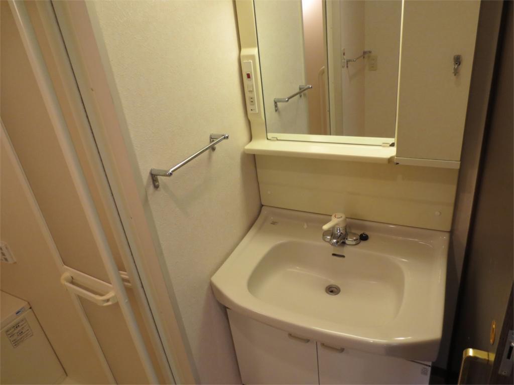 Washroom. of course! There washbasin independent!