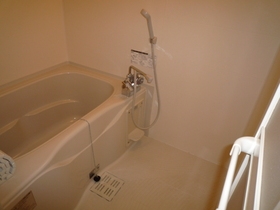 Bath. Please leave also arrange your move.