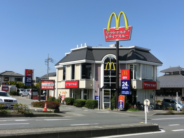 restaurant. 375m to McDonald's (restaurant)