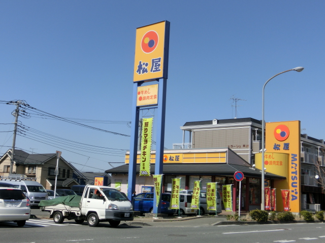 restaurant. 160m to Matsuya (restaurant)