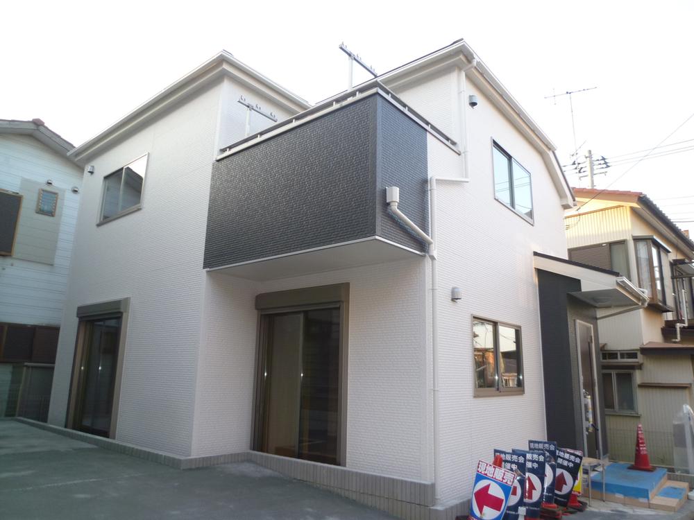 Local appearance photo. Local (November 5, 2013) Shooting