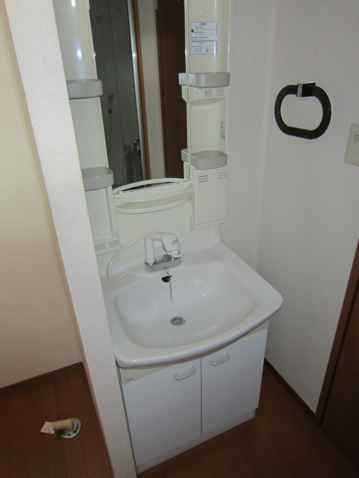 Washroom. Wash basin