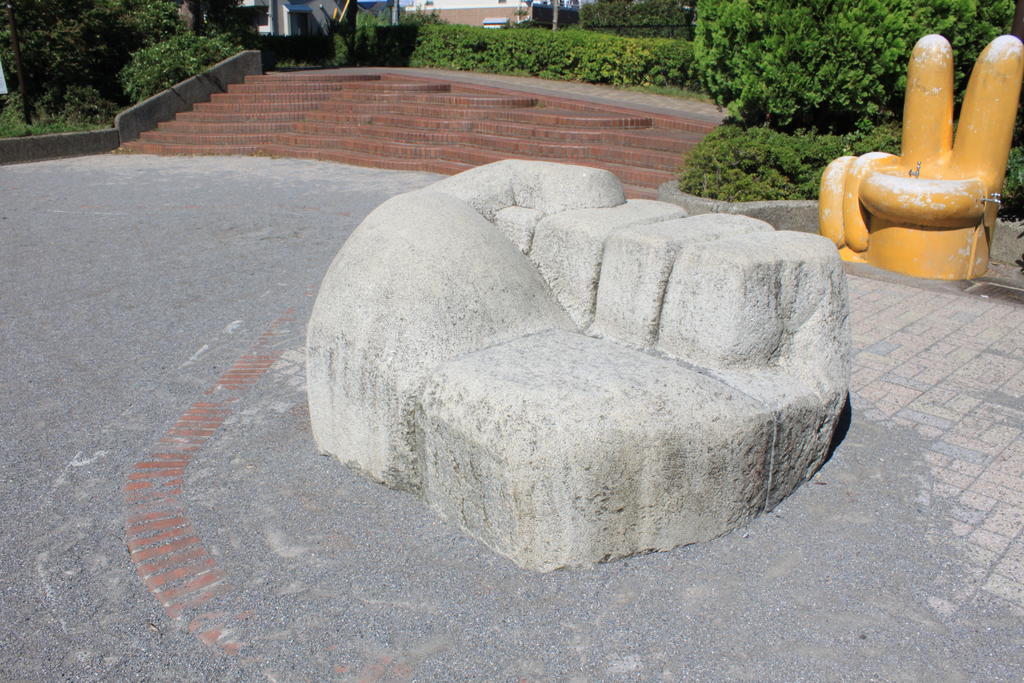 park. 30m to Kita Yamata rock-paper-scissors park (park)