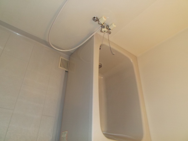 Bath. It is a bathroom