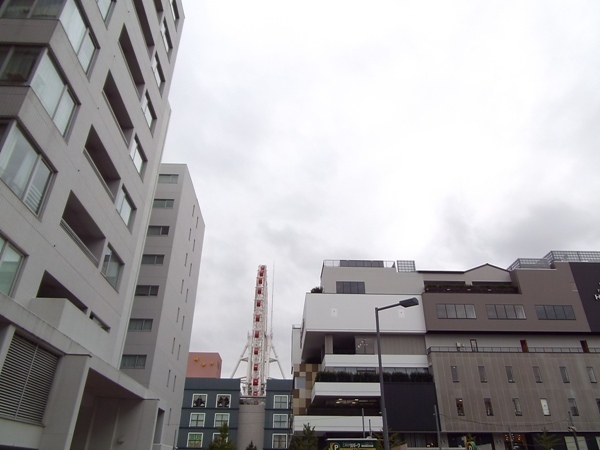 View. It is the scenery