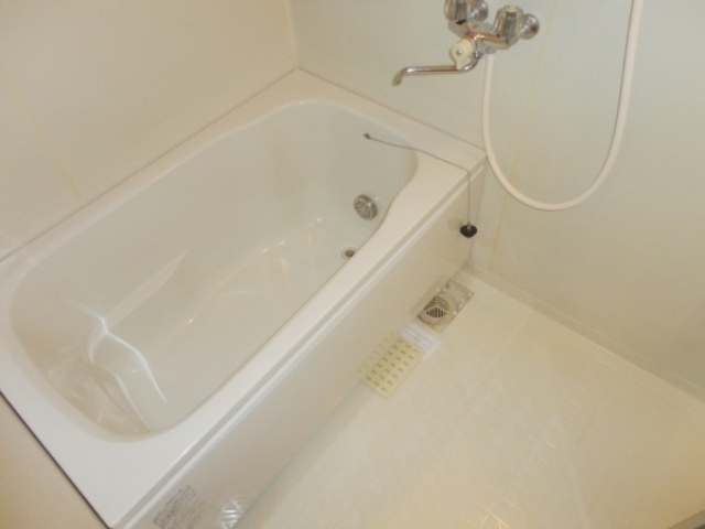 Bath. It is a bathroom