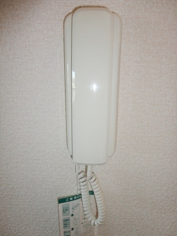 Security. Please see local Come